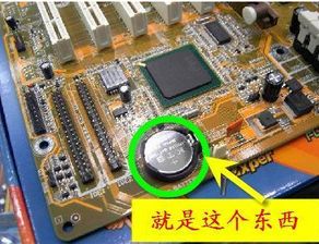 台式电脑为什么会突然显示器不亮了,但主机箱还在运作
