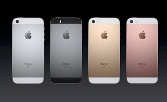 iPhone手机到底有必要买吗