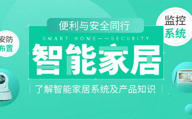 什么叫3C数码产品包括哪些产品