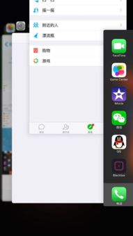 苹果手机烫手怎么解决