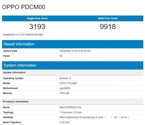 pdcm00是什么型号 pdcm00型号是什么
