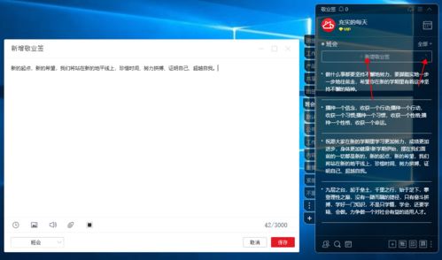 电脑壁纸怎么设置台式电脑怎么设置壁纸