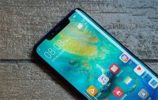 aivision是什么手机华为荣耀20多少钱一部