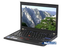 x220笔记本参数