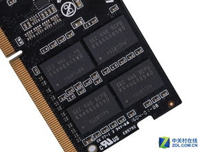 怎么判断电脑支不支持ddr4的内存