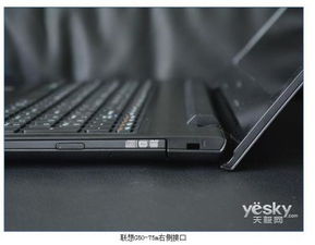 联想g50笔记本上面的插孔都是连接什么的