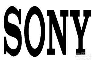 sony是什么牌子