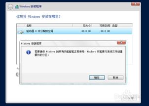 联想服务器x3650m5卡在logo位置不动,按任何键都没有反应