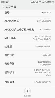 推荐一款七八百左右的手机,性价比高的。