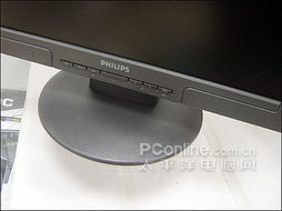 philips电脑如何
