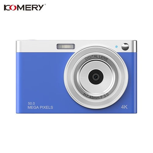 komery相机怎么样