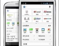 手机应用列表在哪里找