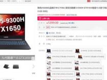 学生党推荐一下电脑5000左右