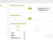 acer电脑什么档次(宏基电脑怎么样是国产的吗)