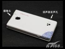步步高 青花瓷手机 i6