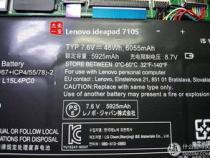 联想ideapad710s拆机