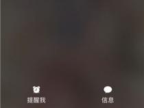手机和ipad怎么联动