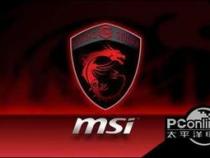 msi是什么