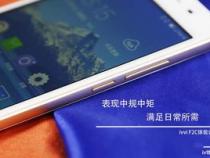 ivvi手机怎么样,好用吗