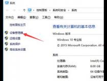如何查看电脑光驱类型