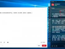 电脑壁纸怎么设置台式电脑怎么设置壁纸