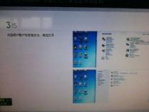开笔记本电脑的步骤 开机的流程介绍