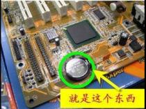 台式电脑为什么会突然显示器不亮了,但主机箱还在运作