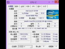 intel酷睿i53210m相当于台式机的什么CPU