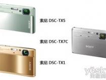 索尼TX5的规格
