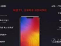 z5手机参数