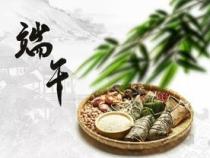 由端午节联想到的实物