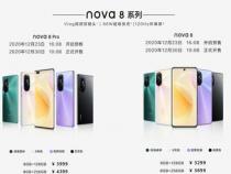 华为nova系列手机型号大全