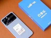 lebest是什么牌子的手机