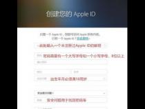 没有苹果手机可以注册apple id吗