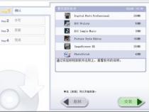 佳能相机自带软件怎样用啊