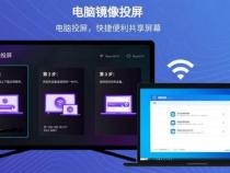 台式机怎么投屏到电视