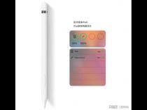 apple pencil可以在手机上用吗