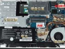 目前联想G510可以更换的最好的cpu是哪个型号的