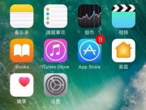 苹果手机照片怎么裁剪成圆角的