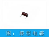 笔记本电感啸叫怎么解决