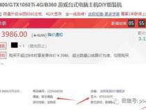 ai2020电脑配置要求