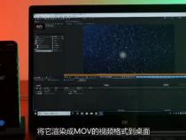 视频剪辑用电脑还是用笔记本好