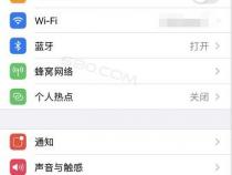苹果id是邮箱还是手机号码