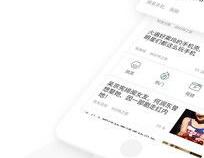 手机常用十大浏览器