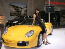 porsche是什么牌子的车