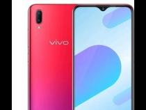 vivoy71t怎么样