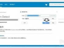 desktop是电脑型号吗