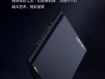 联想拯救者R70002020的配置如何