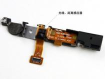 真我rex50手机距离感应器怎么进入