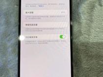 苹果12美版有锁扩容有什么问题吗